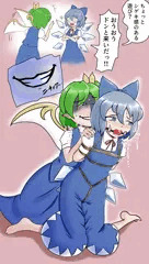 おてんばマゾ娘（？）