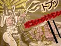 シン・天女