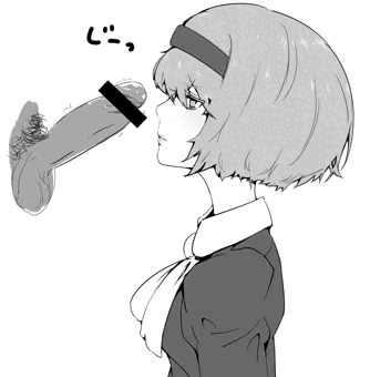 R・ドロシー・ウェインライト