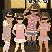 冬コミ新刊情報とおしながき