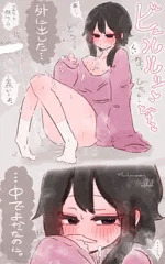 『んっ……膨らんで、きてる……っ♡ 出そう？…いいよ。出して…♡ あっ♡ 激し…っ…♡ うんっ…♡ 出してっ…♡ 出してっ…！♡♡』