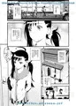 【C91新刊】ハルランマン【見本(R18】