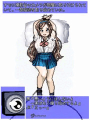 JKちゃんでイラスト集作ってます。
