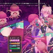 エメちゃん戦闘エロRPGゲームの予告登録と体験版公開してます