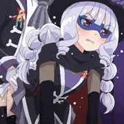 まだ君で楽しませてもらうよ