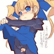 のろい