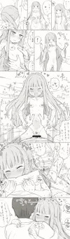 リューズさんの複製体をお持ち帰りしたら懐かれたのですけべなことする落書き