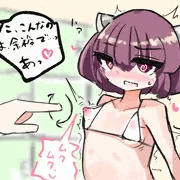 きりたんに焦らし乳首当てゲーム