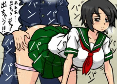 ひなのバック