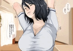 さかる息子[おやすみ母さん(後日談)]
