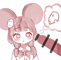 さいみんっぽいの