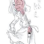 半分しかないさん