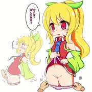 特に