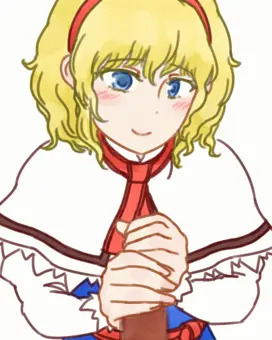 アリスが優しくしごくだけ