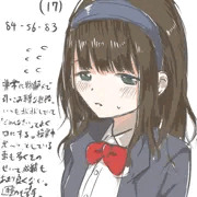 短編漫画作りたい