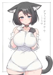 素直な黒猫ちゃん