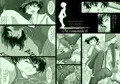 MromantikⅧ