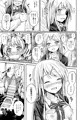 コミ１ 13 本サンプル