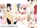 みるきぃがーる・ライクリィ -プラスイラストレーションズ-