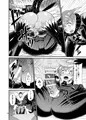 【ふた×男】魔族姫フルールの発情期