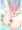 みつりも滑る！