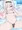 プラナとえっち