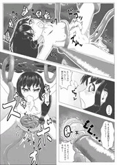 奥中千郷ちゃん習作4p①