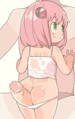 アーニャすまた