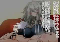 ししろママの早漏特訓❤