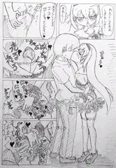 お嬢様キス手コキ