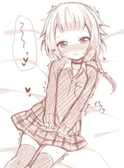 ONEちゃん