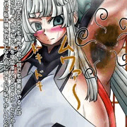 烈士正雪先生の腋を愛でる