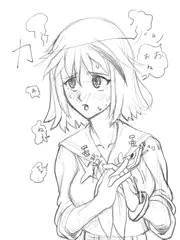 もじもじごにょごにょ