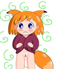 名もなきキツネの子たくしあげ