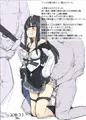ｱﾑﾁｬﾝ