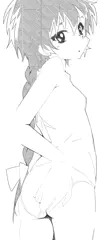 光