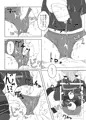 看板娘遊戯弐録