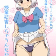 横井さん