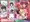 新作：爆乳ら●ま、おねシ●タ本　【今だけ乙女でいさせて】08
