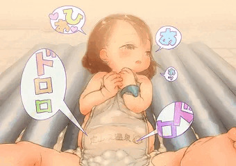 らくがき