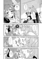 スツルムどのはちょっとくさい