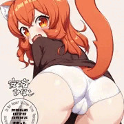 うちの子