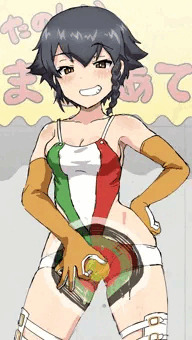 ペパロニすけべ