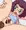 イナホ