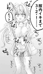 予備催眠★川