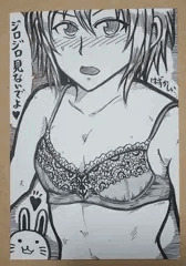 ハガキイラスト44