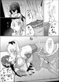 C97新刊情報