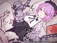 【常闇トワ】中出し / 種付け / レイプ / 孕ませ / 受精 / 妊娠 / ボテ腹 / 拘束