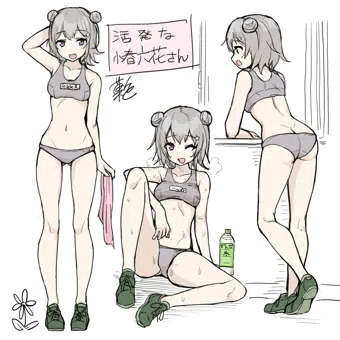 六花さん