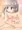 さんぴぃ